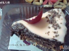 好像是叫花言巧语-榖屋house of flour(张江首店)