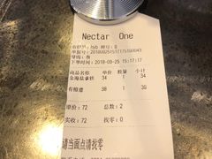 -Nectar One Cafe(勇烈路n1店)