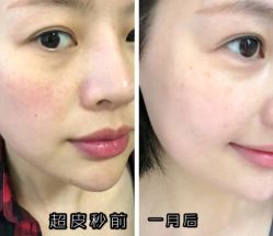 -润泽瑞尼丝医疗美容医院