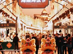 -海口骑楼小吃街