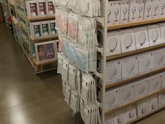 -MUJI无印良品(万科里店)