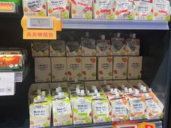 -ALDI奥乐齐超市(浦东大华锦绣优嘉店)