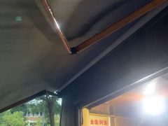 -金莲葱饼
