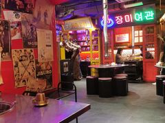-釜山火炉·海鲜烤肉(紫藤路店)