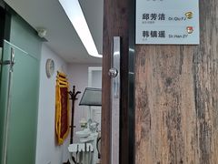 -杭州口腔医院(城西院区)