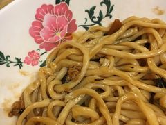 -锅儿挑面馆