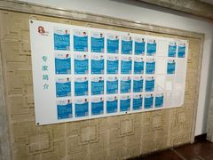 -悦和堂中医门诊部·疼痛调理·针灸推拿·艾灸拔罐