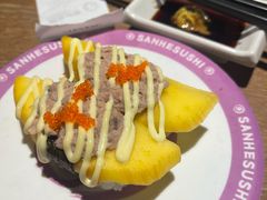 -三禾寿司(君尚店)