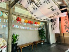 -四川宋瓷博物馆