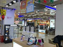 -永乐生活电器(长寿路店)