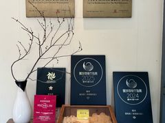 -宣和苑(华侨新村店)