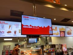 -汉堡王(财富广场店)