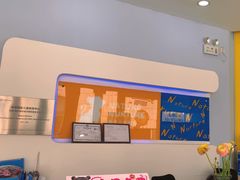 -联恩国际儿童教育·幼小衔接·少儿英语·托管班(远洋未来中心店)