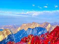-华山风景名胜区