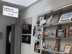-方快-照相馆(丁香国际店)