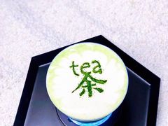 -茶是一枝花泡茶店