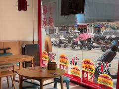-塔斯汀中国汉堡(横岗志健广场店)