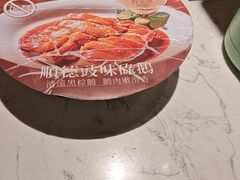 -大榕树下顺德菜(融创茂店)