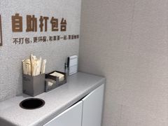 -喜茶(太原印象城店)