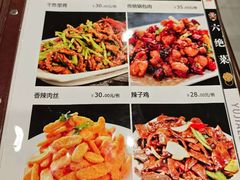 -渔家乐小海鲜(皇姑店)