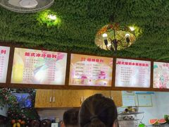 -葛师傅越南特色水果捞(建政南路总店)