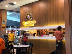 -Old Town White Coffee(gateway@klia2)
