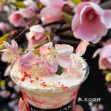 今日收获一杯天津的春日限定