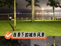 -观澳平台