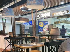 -和府捞面(领展购物广场京通店)