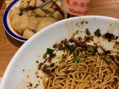 -好這口重庆小面(总店)