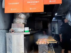 -同来顺烧烤餐厅(哈尔滨道店)