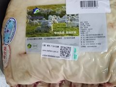 -麦德龙(浦东店)