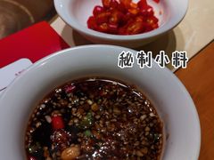 -老佛爷炭火蛙锅直营(清滨路总店)