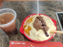 -铁真·刨冰红焖羊肉(总店)