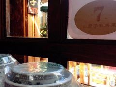 -小厨子私房菜·云南美食店