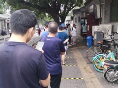 -增盛魁小吃店