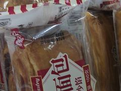 -天添纸包鸡家常菜