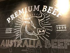 -新石器烤肉(百联川沙店)