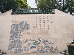-广州神农草堂中医药博物馆