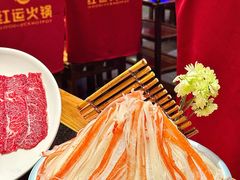 -红运火锅·中国名火锅·国风演绎(省体店)
