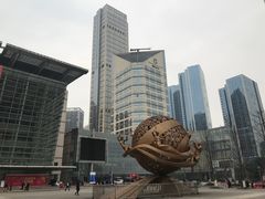 -重庆国际会议展览中心