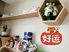-今日·TODAY手作低脂动物奶油蛋糕定制(高新万达店)