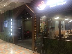 门面-大自然醉鹅·铁锅火焰鹅(上海联洋店)