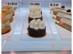 -熊叔熊婶面包房(团结湖店)