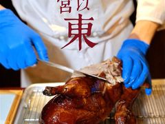 -北京王府井天伦王朝酒店