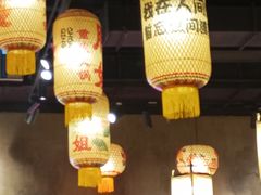 -胖姐社区老火锅(北京总店)