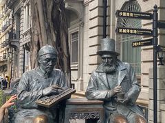 -星巴克臻选(广州沙面店)