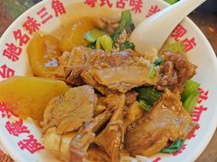 -大吉利粤式牛腩饭·牛杂煲(和平大悦城店)
