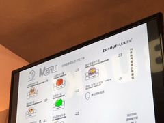 -狐狸和向日葵(北京路店)
