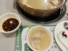 -烹然四季椰子鸡火锅(团结湖总店)